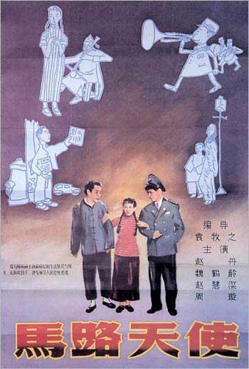 购买假哈林顿设计学院文凭毕业证